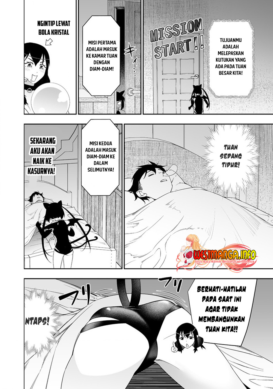 bocchi-tenseiki - Chapter: 30.2