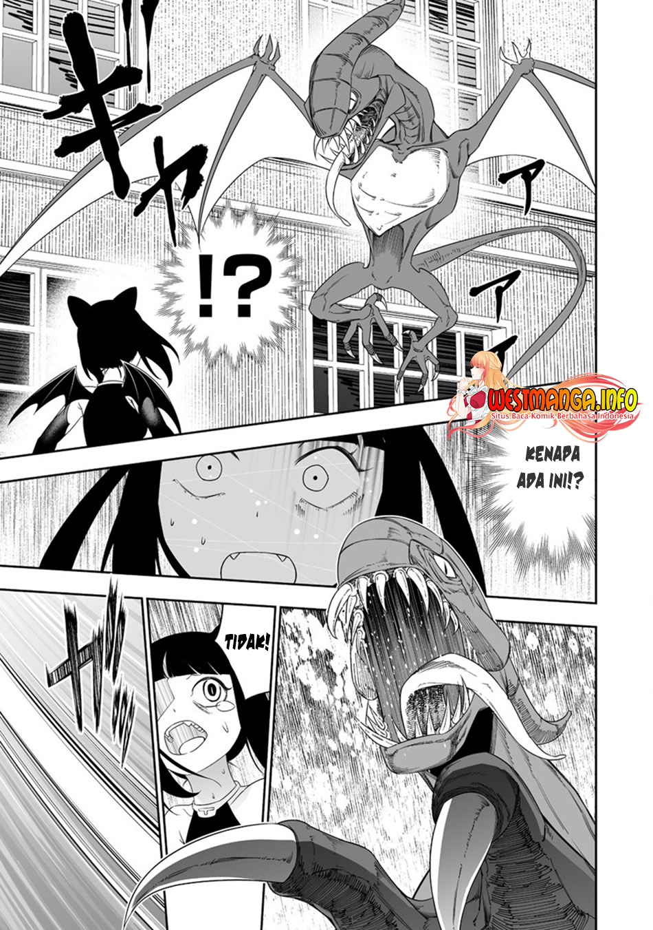 bocchi-tenseiki - Chapter: 30.2