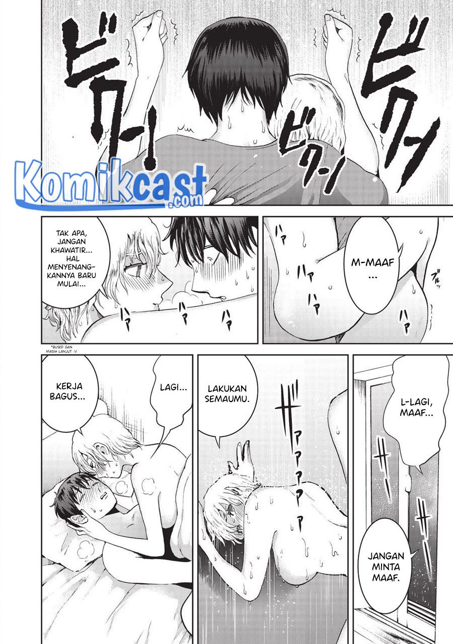 aida-ni-hatachi - Chapter: 11