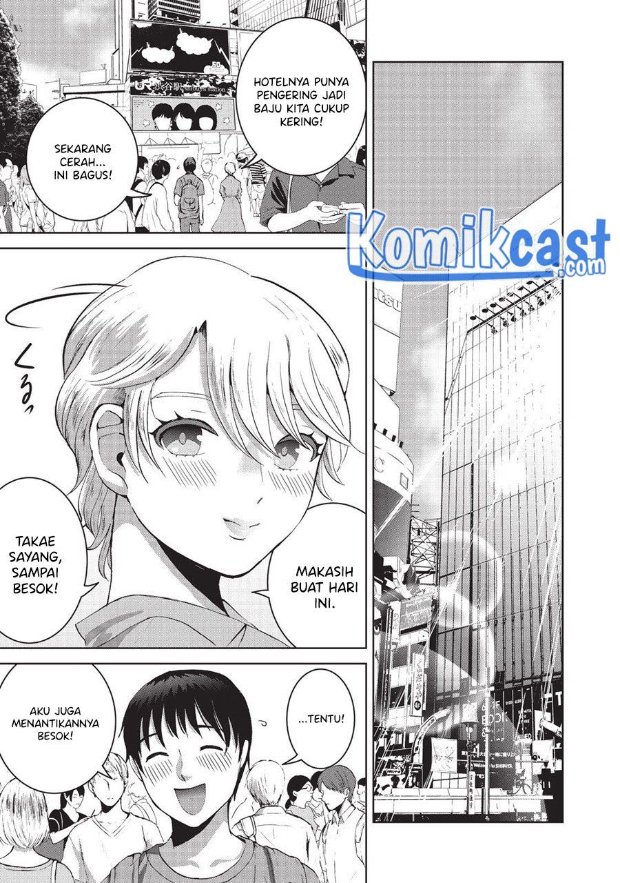 aida-ni-hatachi - Chapter: 11