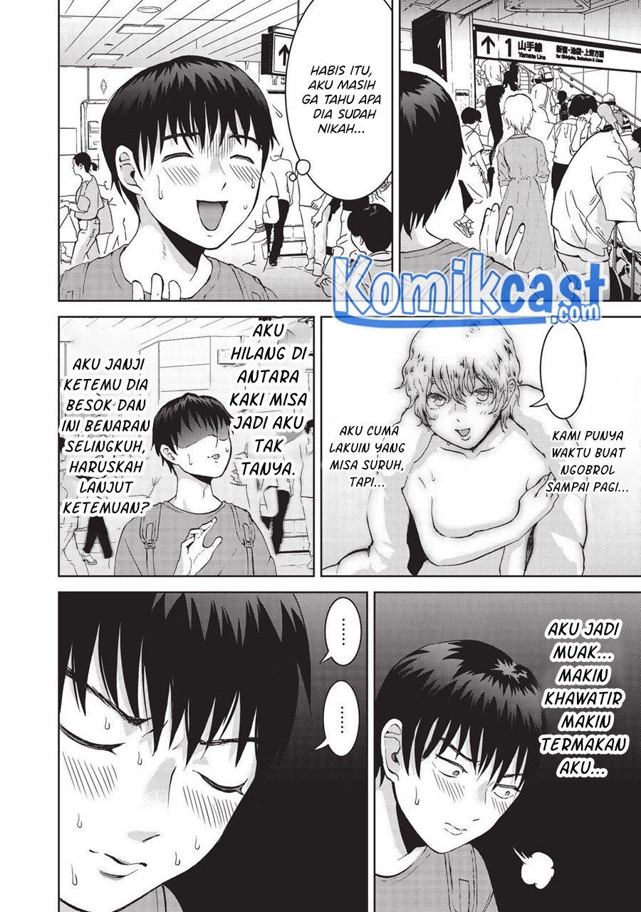 aida-ni-hatachi - Chapter: 11