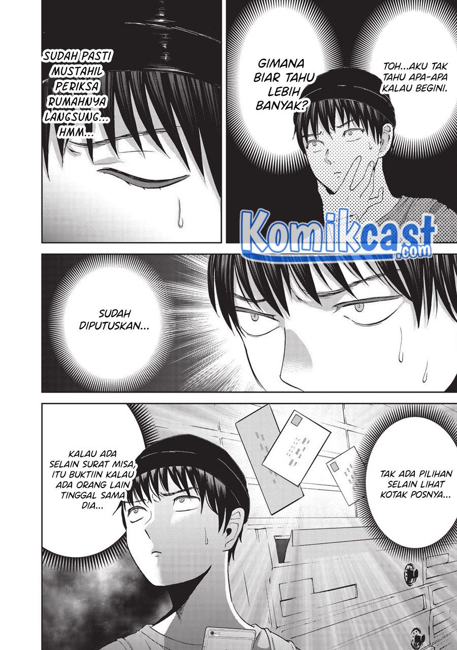 aida-ni-hatachi - Chapter: 11