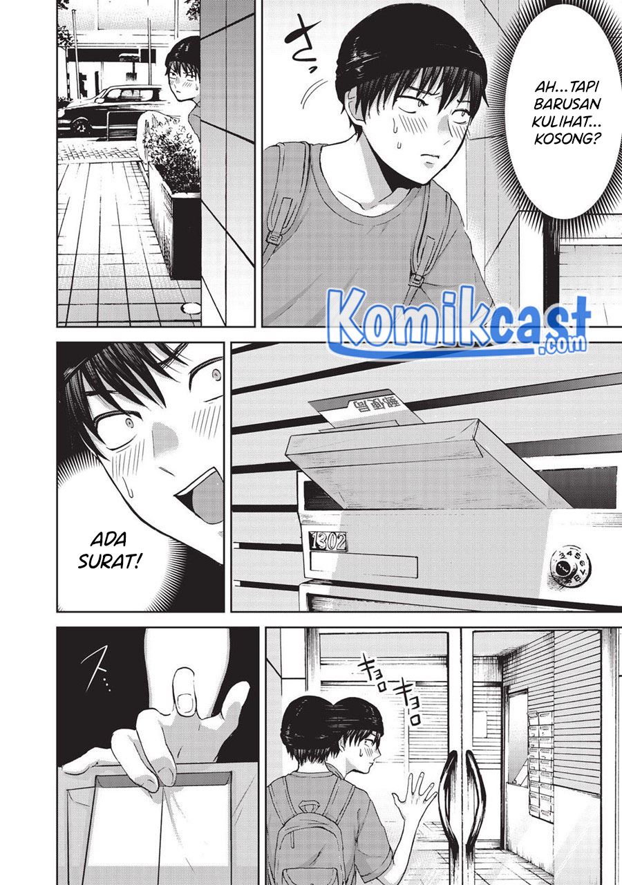 aida-ni-hatachi - Chapter: 11