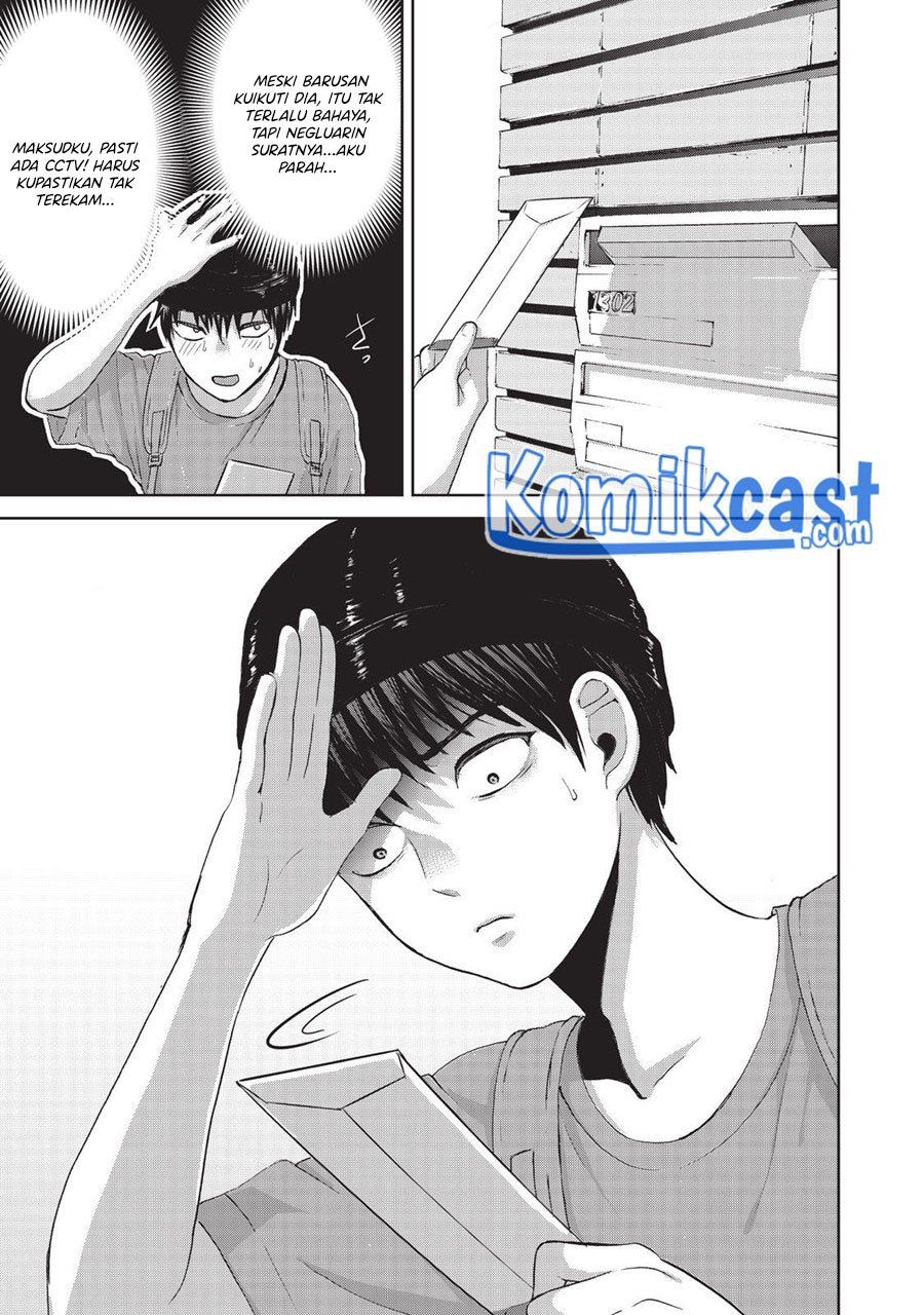 aida-ni-hatachi - Chapter: 11