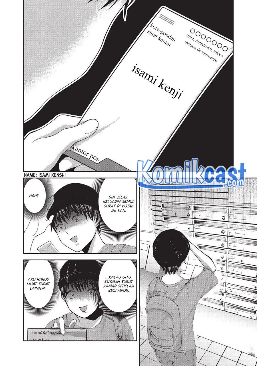 aida-ni-hatachi - Chapter: 11