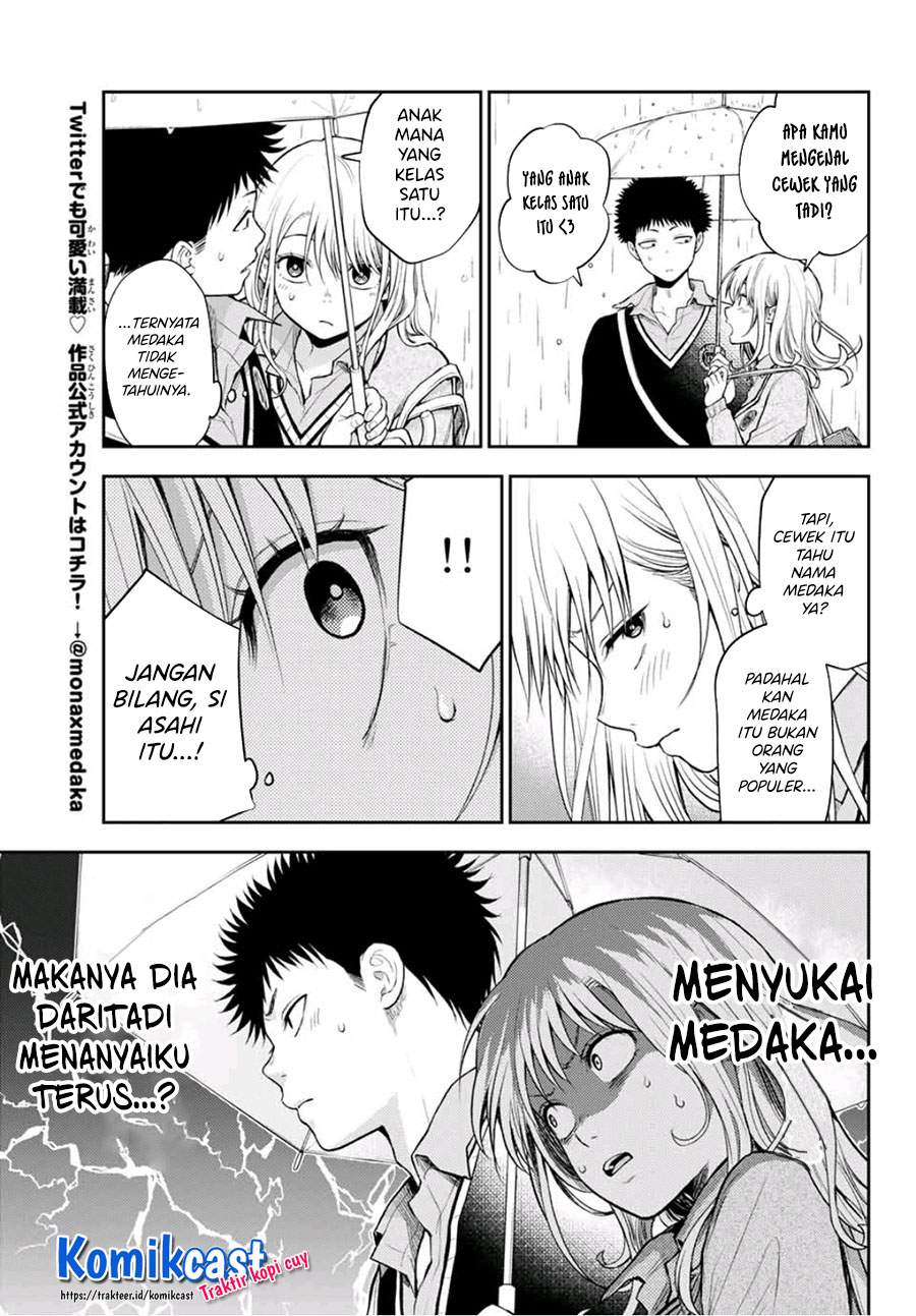 kuroiwa-medaka-ni-watashi-no-kawaii-ga-tsuujinai - Chapter: 17