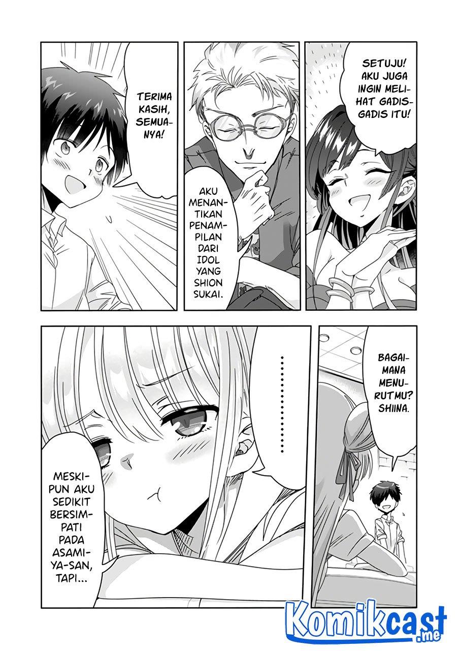 class-de-inkya-no-ore-ga-jitsu-wa-daininki-band-no-vocal-na-ken - Chapter: 14