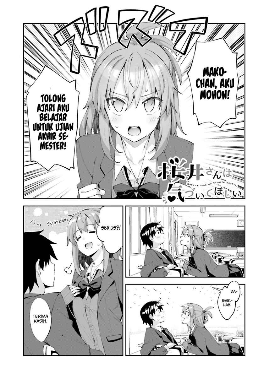 sakurai-san-wants-to-be-noticed - Chapter: 17
