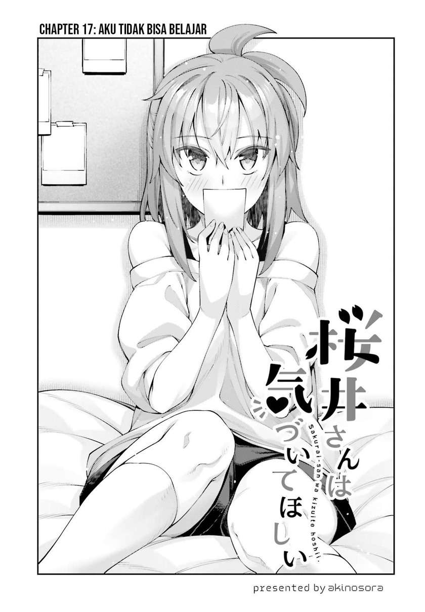 sakurai-san-wants-to-be-noticed - Chapter: 17