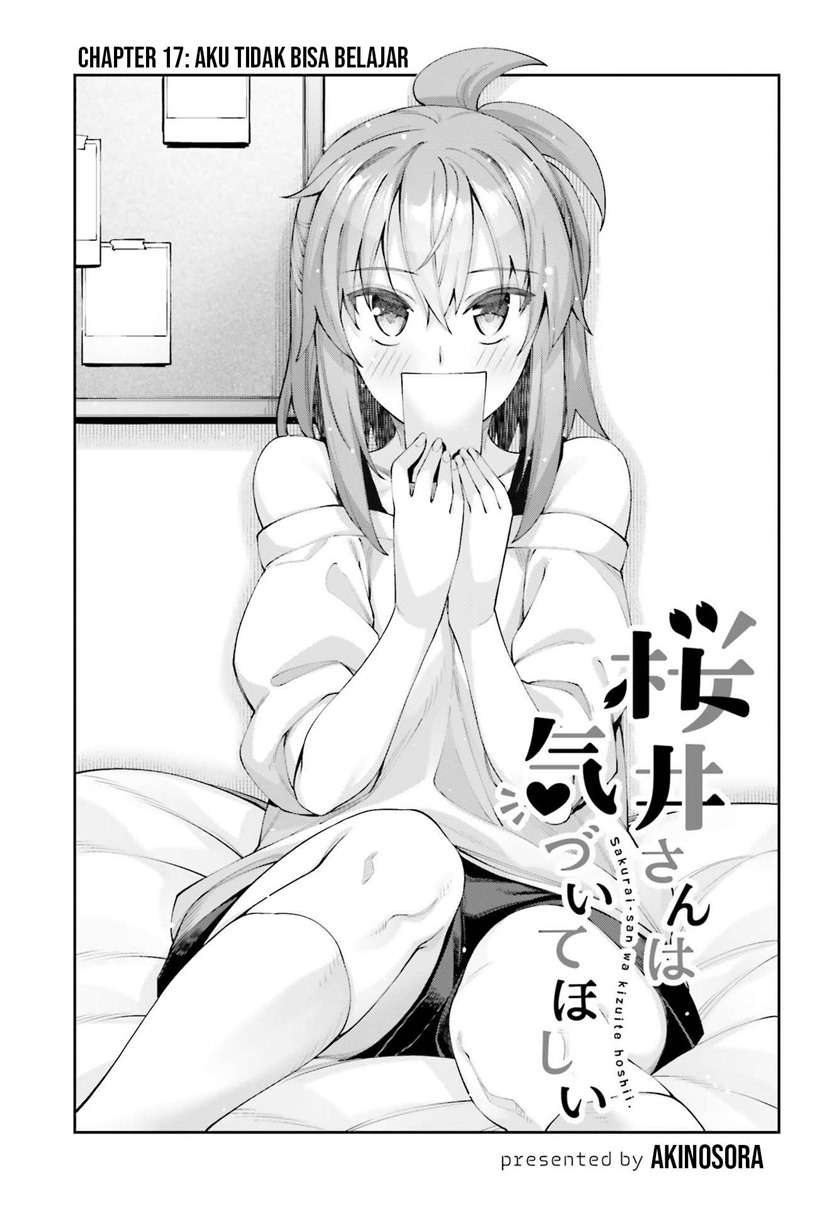 sakurai-san-wants-to-be-noticed - Chapter: 17