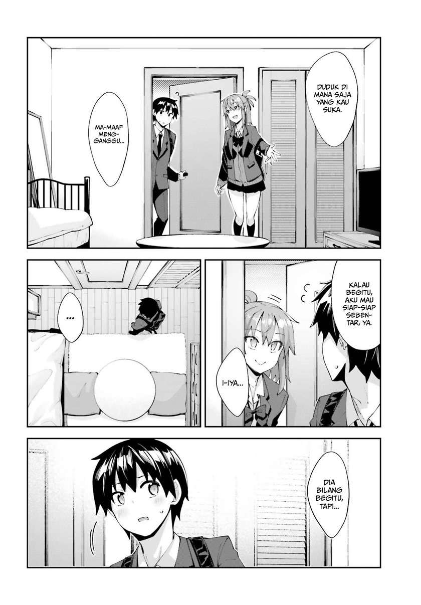 sakurai-san-wants-to-be-noticed - Chapter: 17