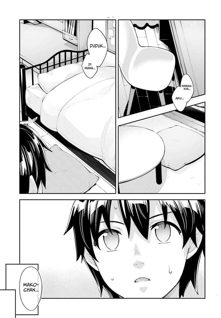 sakurai-san-wants-to-be-noticed - Chapter: 17