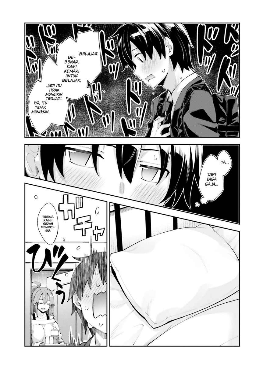 sakurai-san-wants-to-be-noticed - Chapter: 17