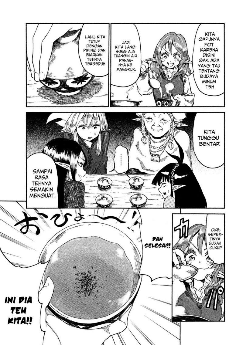 mazumeshi-elf-to-yuboku-gurashi - Chapter: 12