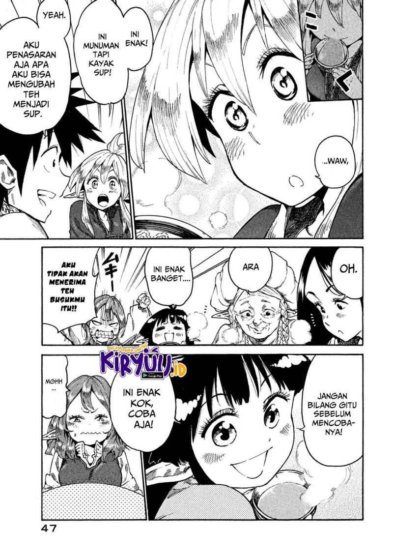 mazumeshi-elf-to-yuboku-gurashi - Chapter: 12