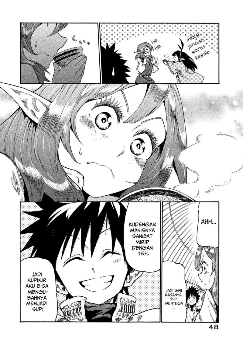 mazumeshi-elf-to-yuboku-gurashi - Chapter: 12