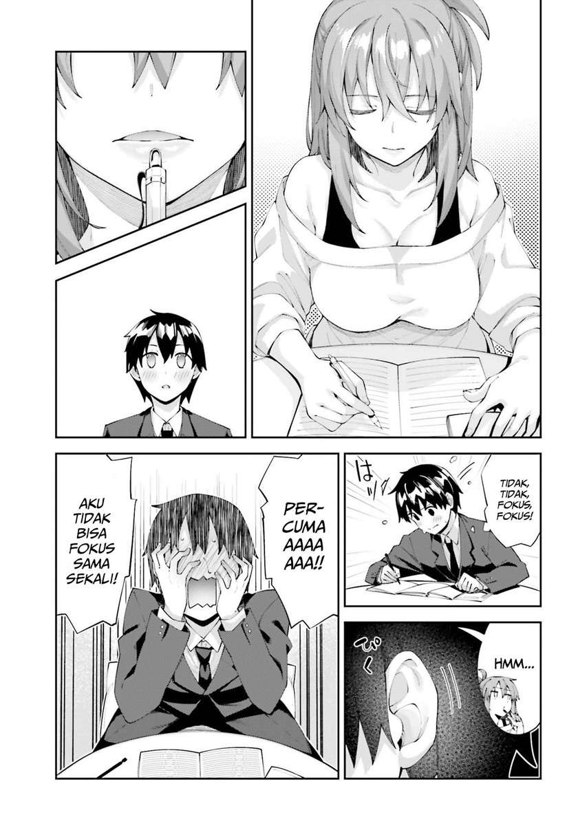 sakurai-san-wants-to-be-noticed - Chapter: 17