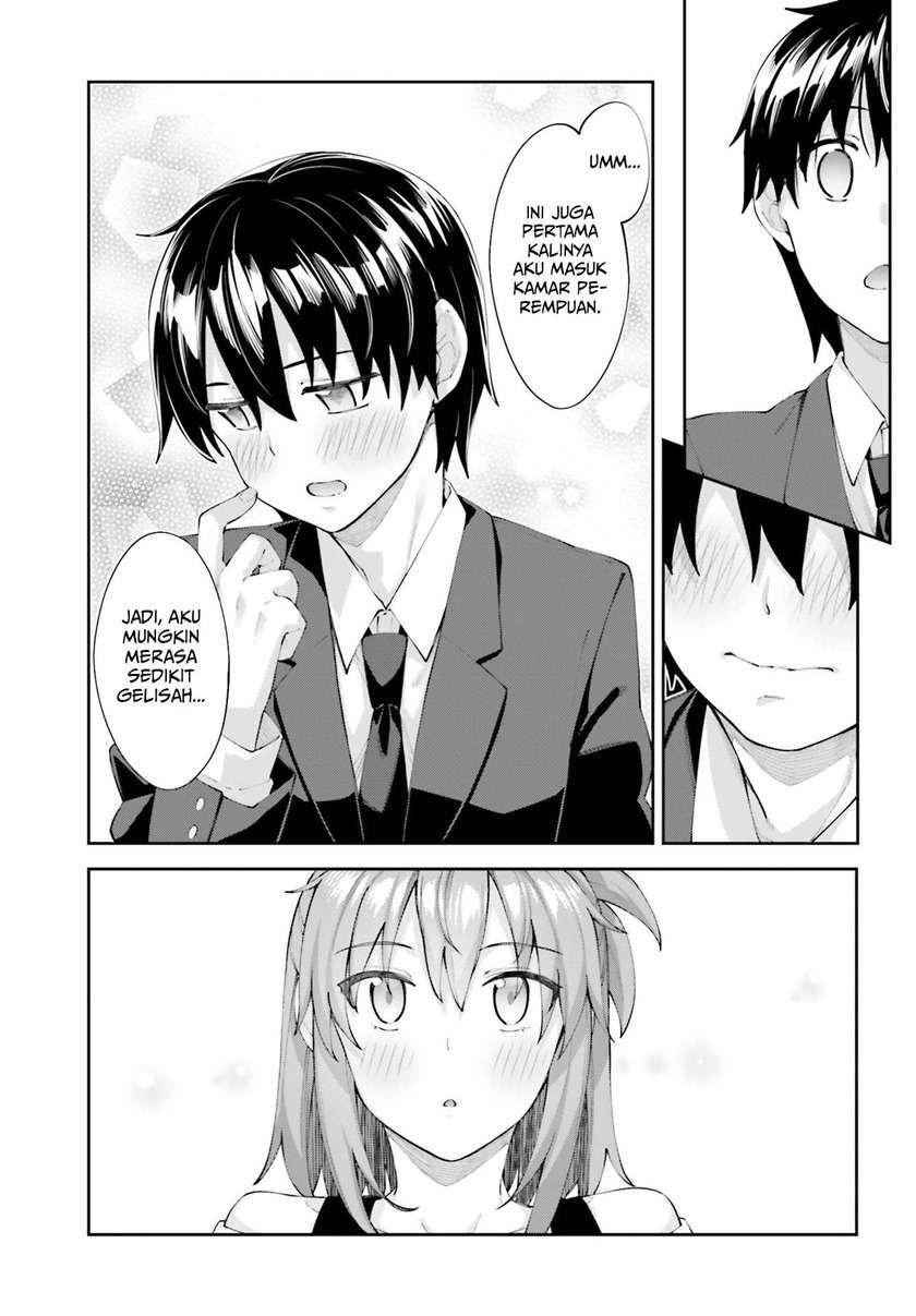 sakurai-san-wants-to-be-noticed - Chapter: 17