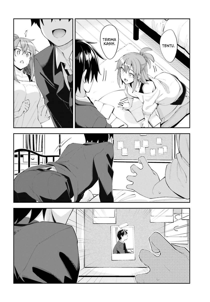 sakurai-san-wants-to-be-noticed - Chapter: 17