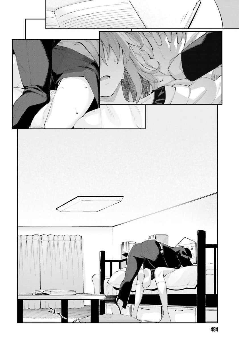 sakurai-san-wants-to-be-noticed - Chapter: 17