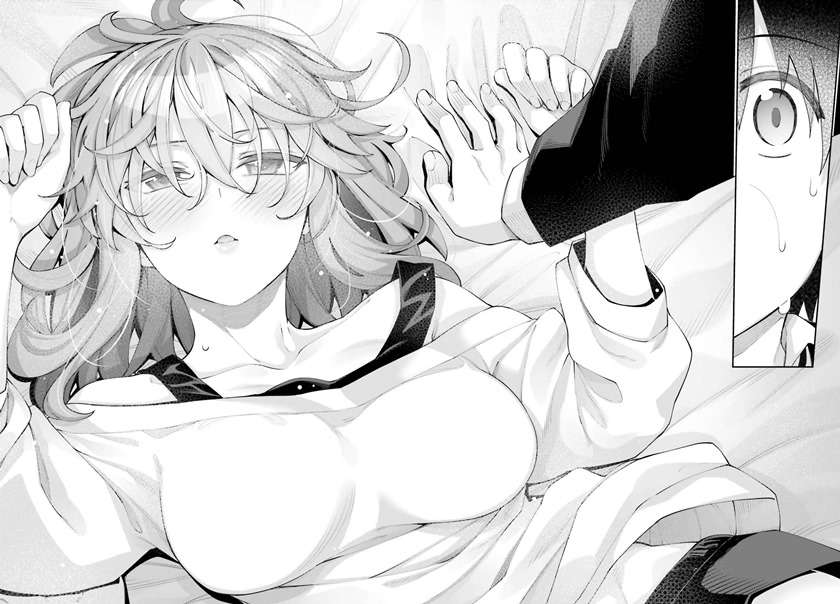 sakurai-san-wants-to-be-noticed - Chapter: 17