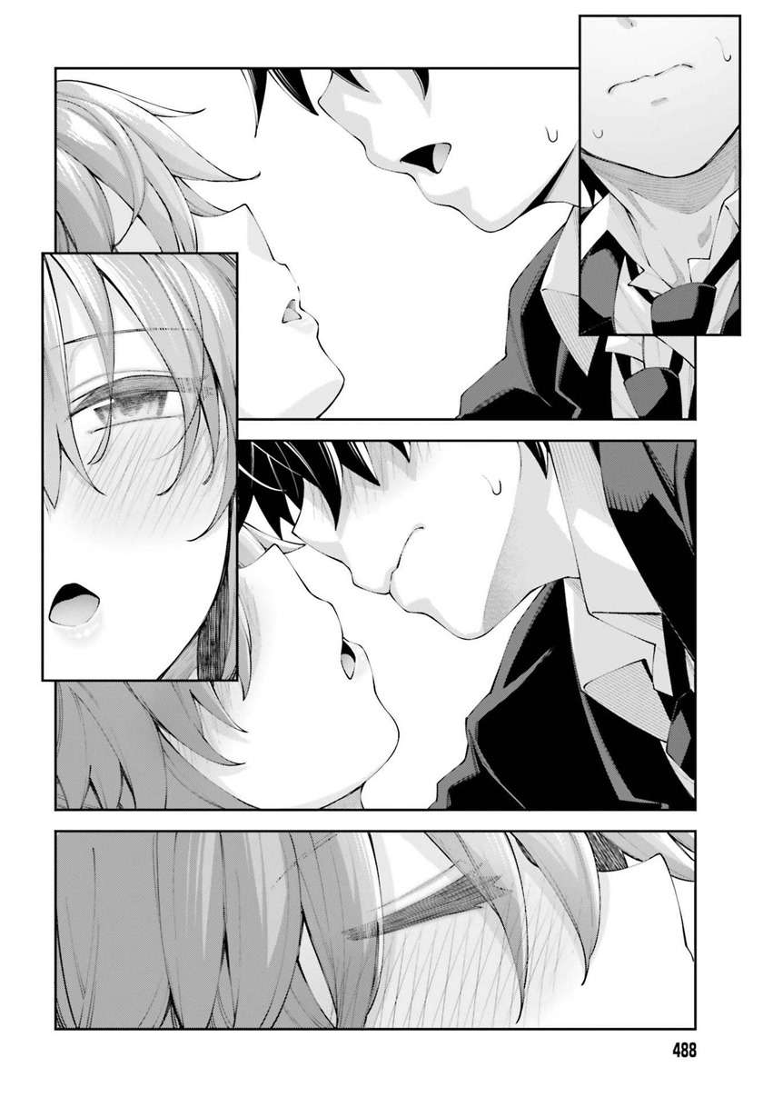 sakurai-san-wants-to-be-noticed - Chapter: 17