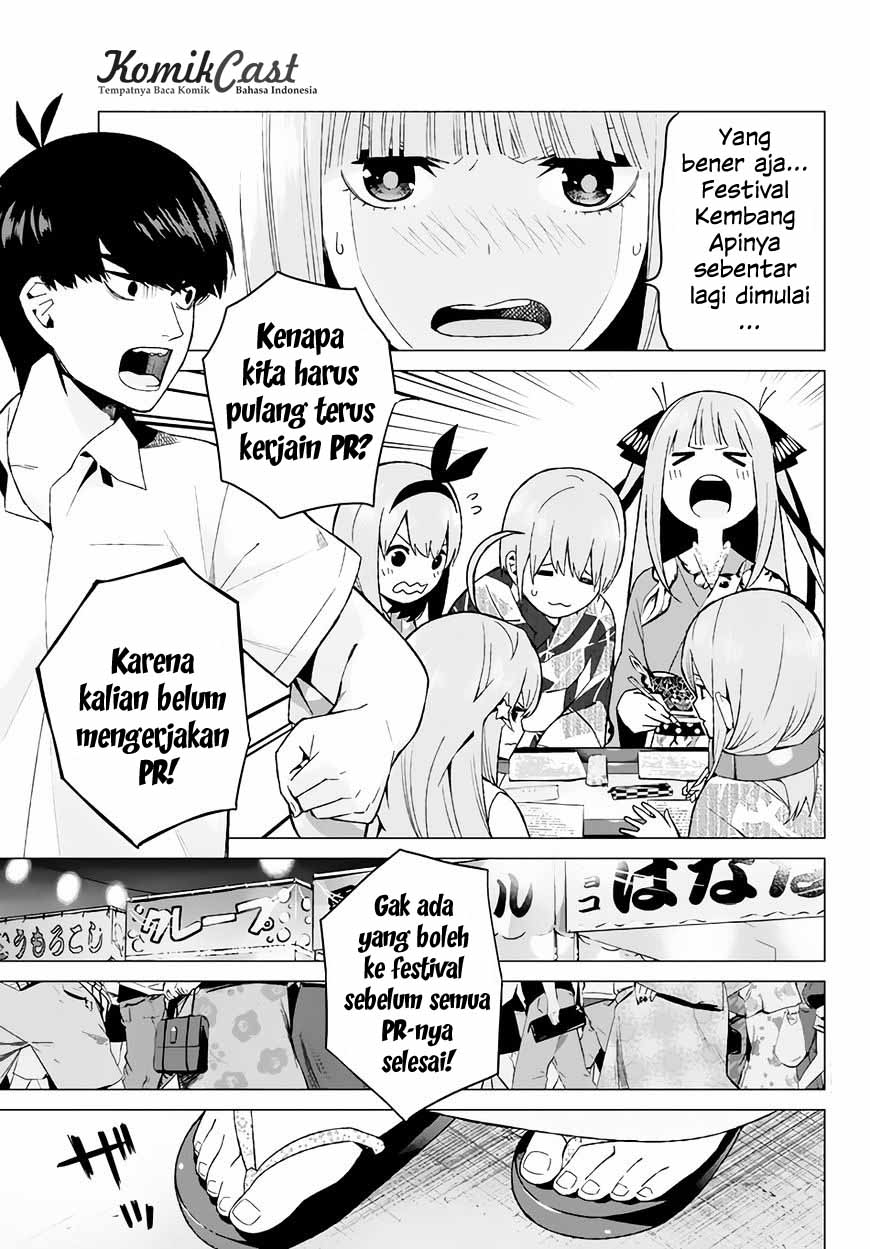 go-toubun-no-hanayome - Chapter: 8