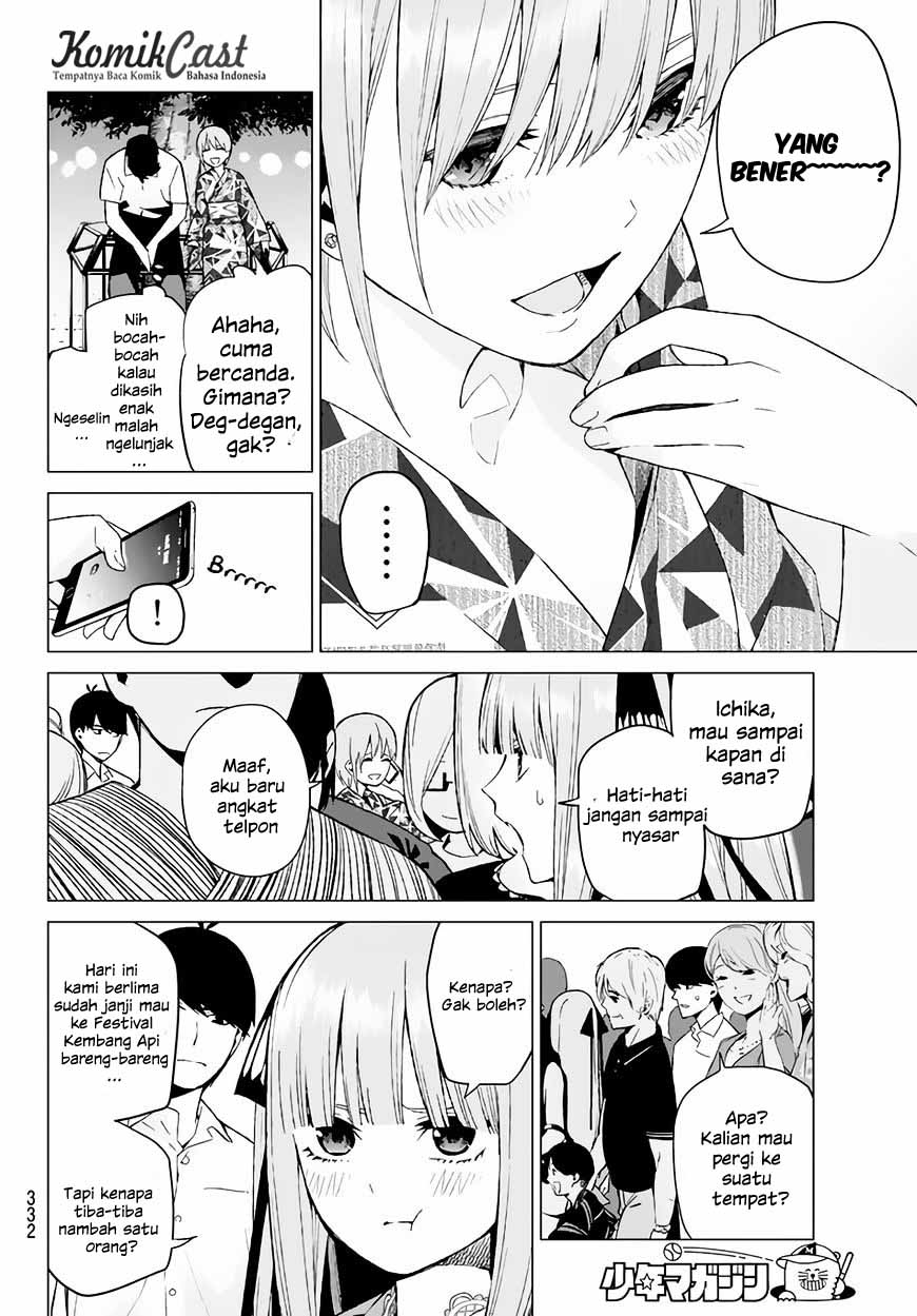 go-toubun-no-hanayome - Chapter: 8