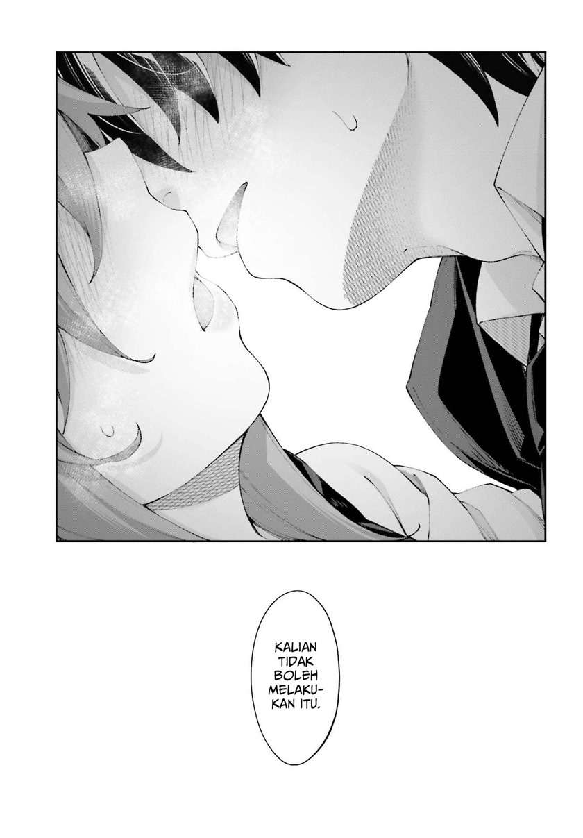 sakurai-san-wants-to-be-noticed - Chapter: 17