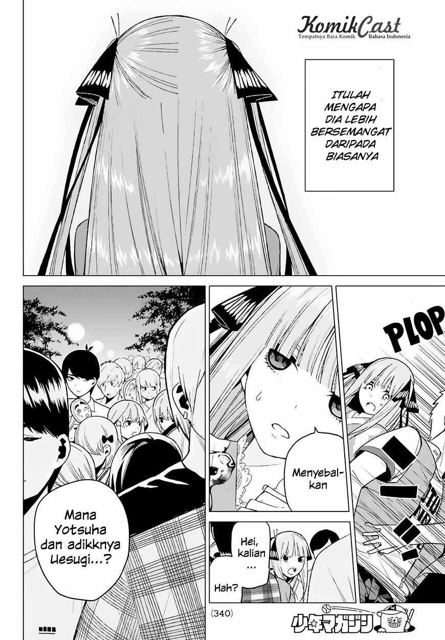 go-toubun-no-hanayome - Chapter: 8