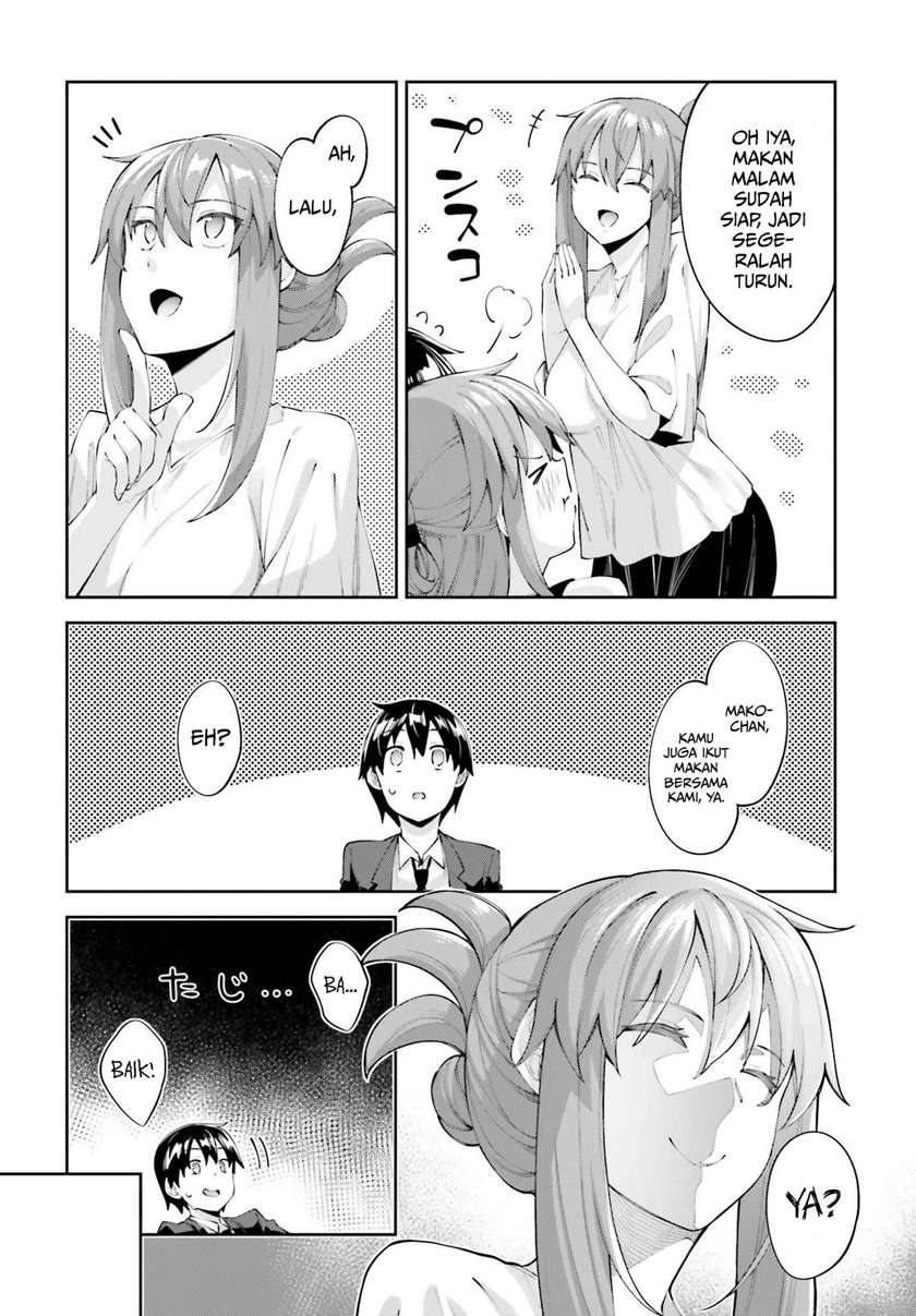 sakurai-san-wants-to-be-noticed - Chapter: 17