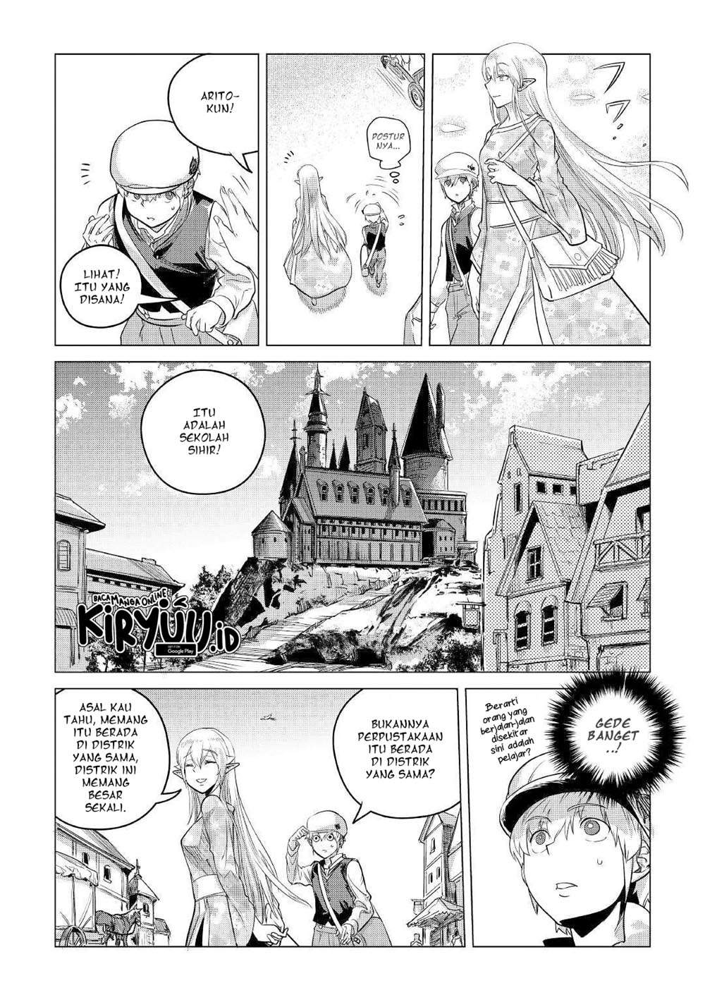 mofumofu-to-isekai-slow-life-o-mezashimasu - Chapter: 12.1