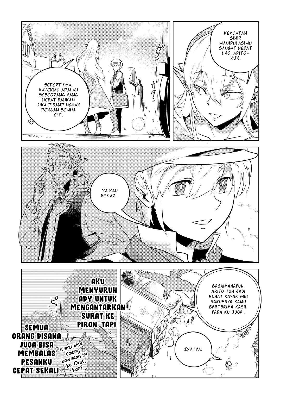 mofumofu-to-isekai-slow-life-o-mezashimasu - Chapter: 12.1