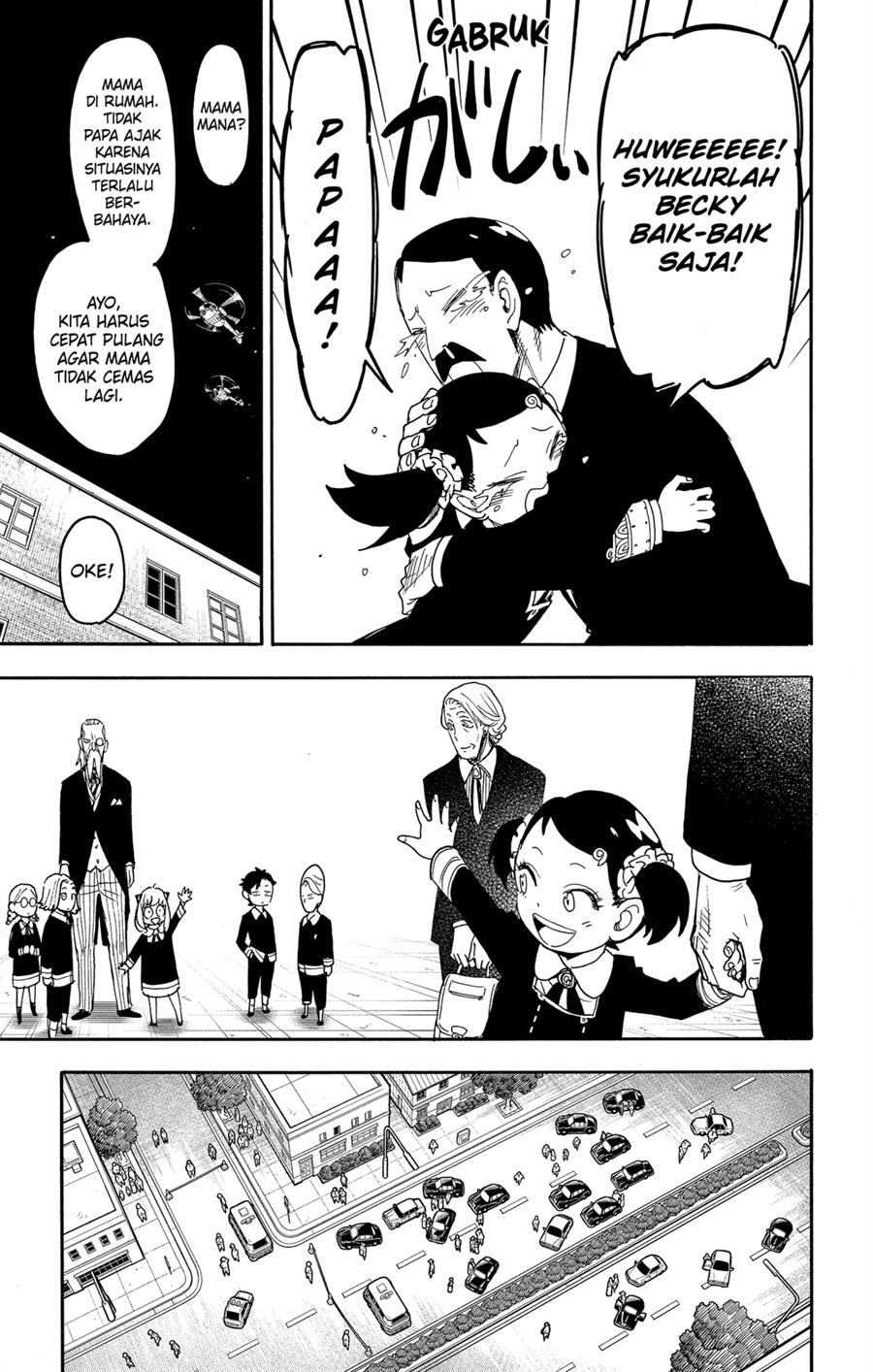 spy-x-family - Chapter: 75