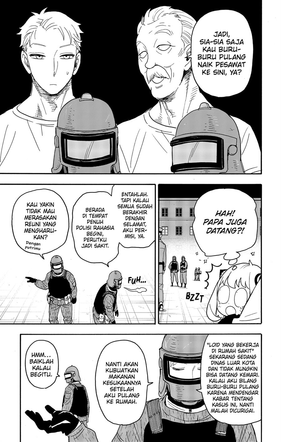 spy-x-family - Chapter: 75