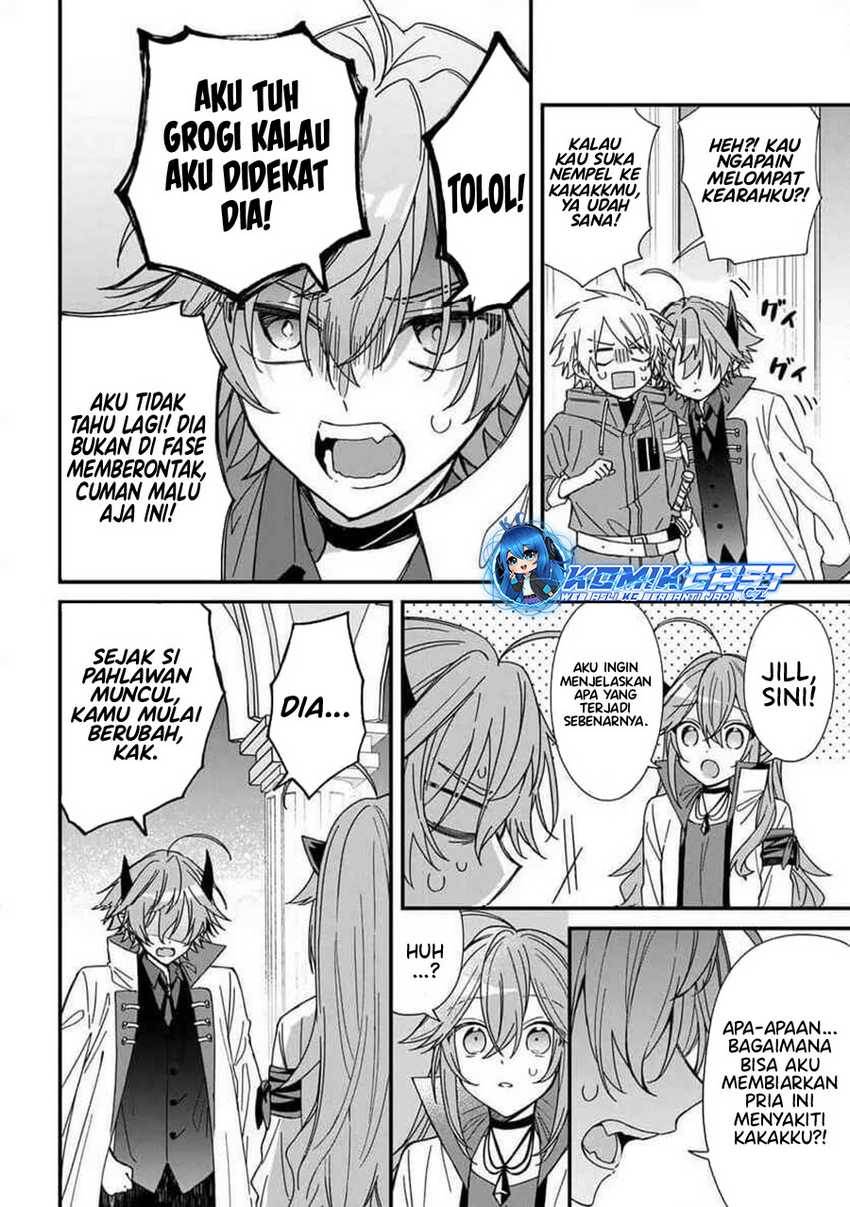 gachi-koi-maou-sama - Chapter: 12