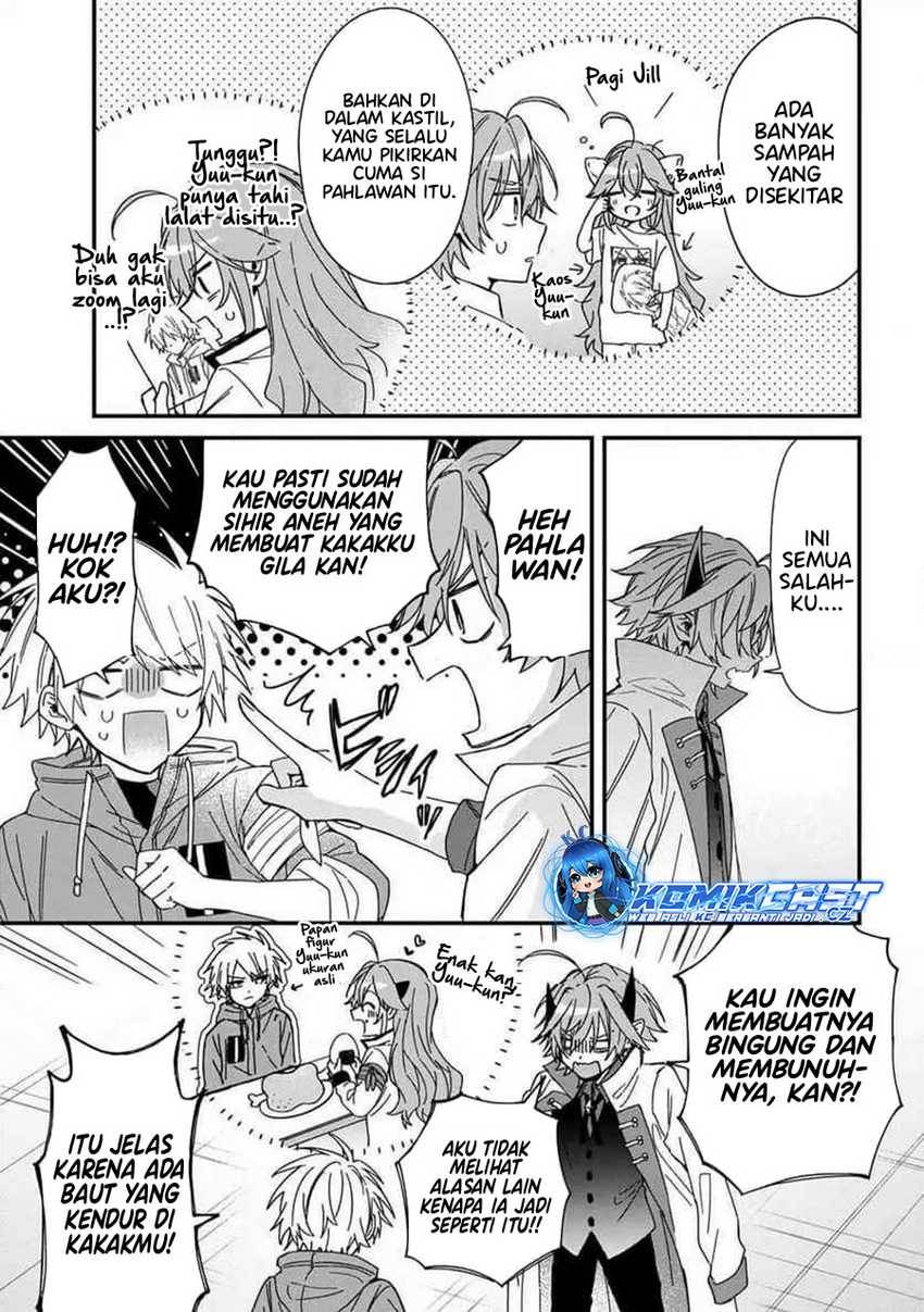 gachi-koi-maou-sama - Chapter: 12