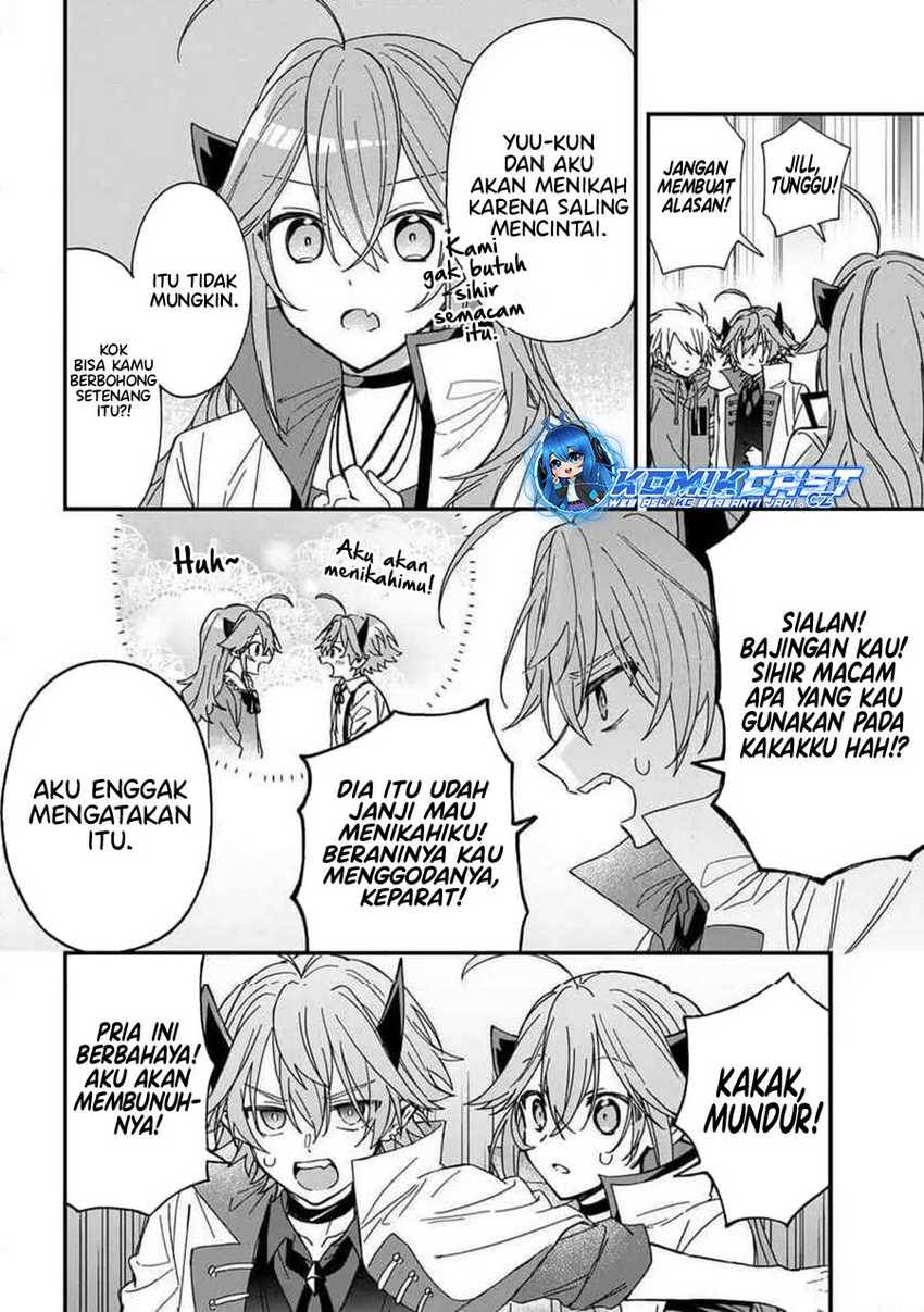 gachi-koi-maou-sama - Chapter: 12