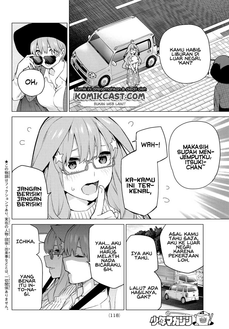 go-toubun-no-hanayome - Chapter: 121