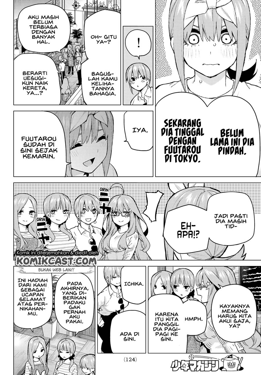 go-toubun-no-hanayome - Chapter: 121