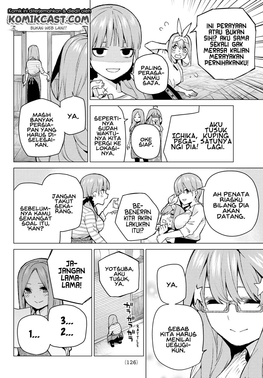 go-toubun-no-hanayome - Chapter: 121