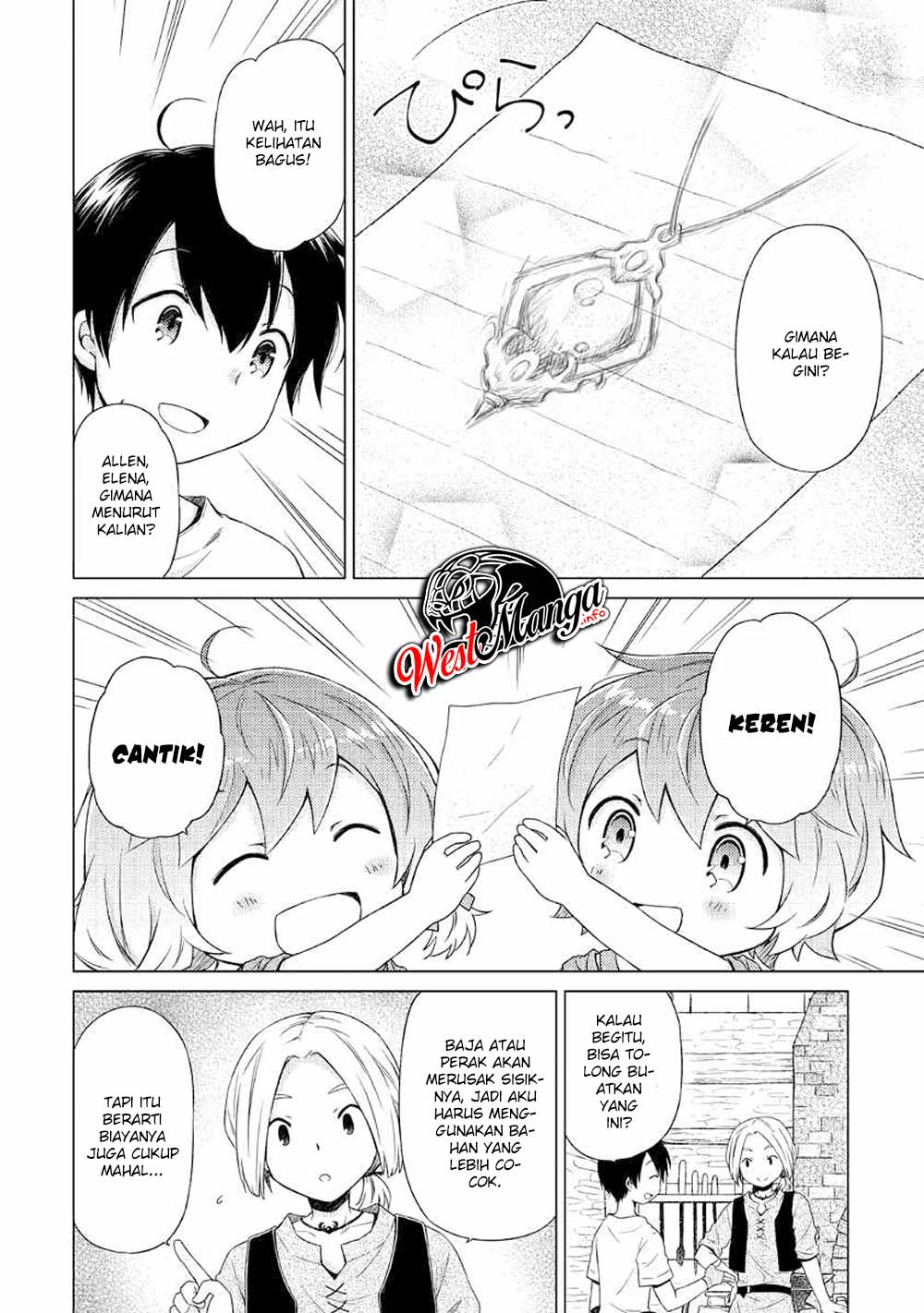 isekai-yururi-kikou-kosodate-shinagara-bouken-sha-shimasu - Chapter: 27