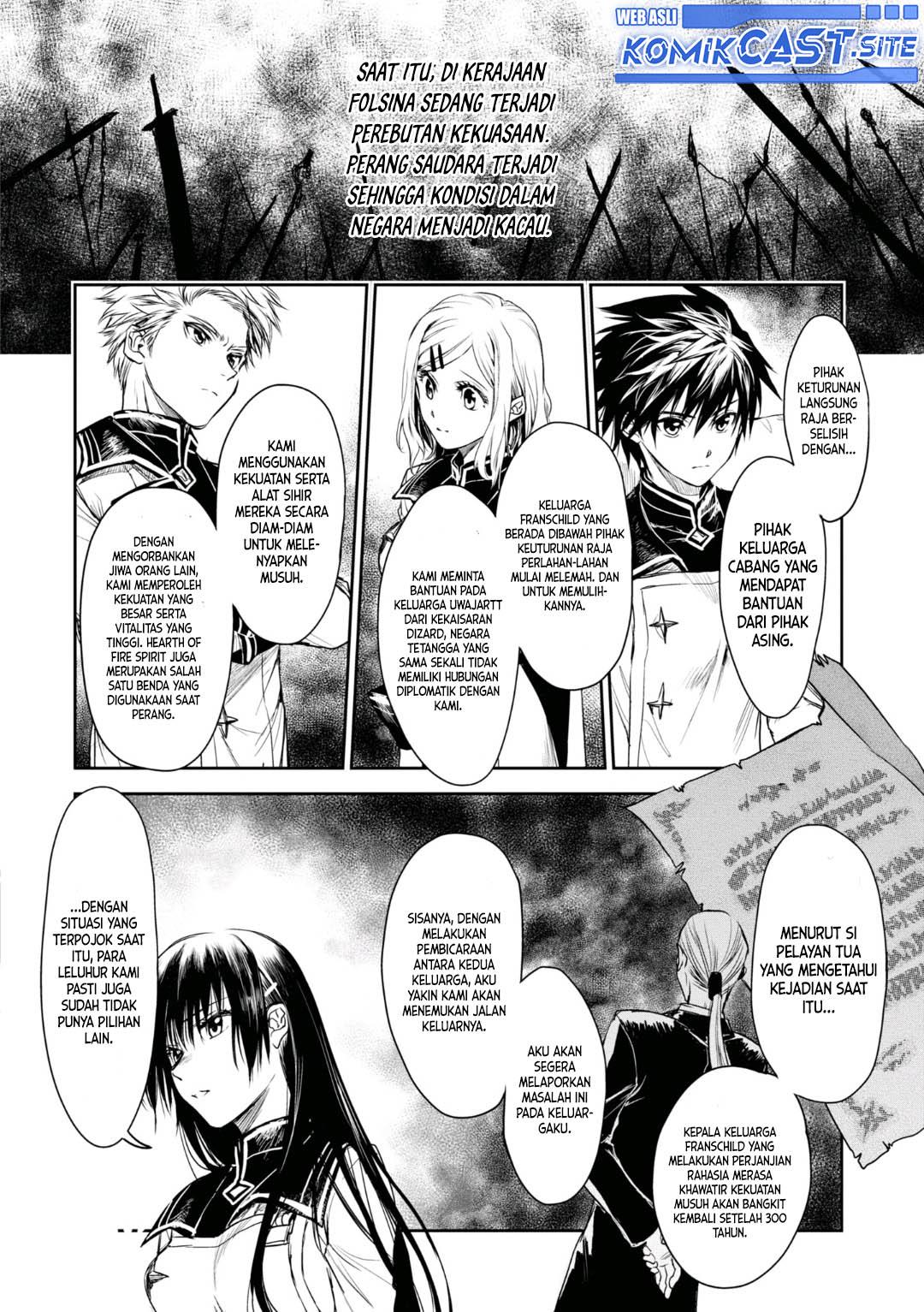 ryu-kusari-no-orishin-no-naka-no-kokoro - Chapter: 20 End