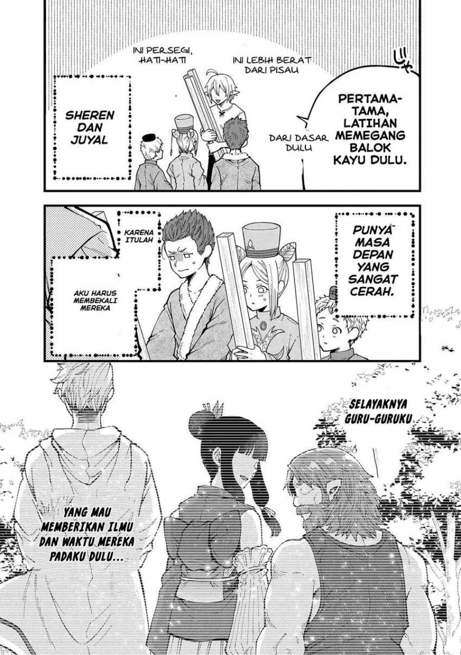 tensei-shite-high-elf-ni-narimashitaga-slow-life-wa-120-nen-de-akimashita - Chapter: 26