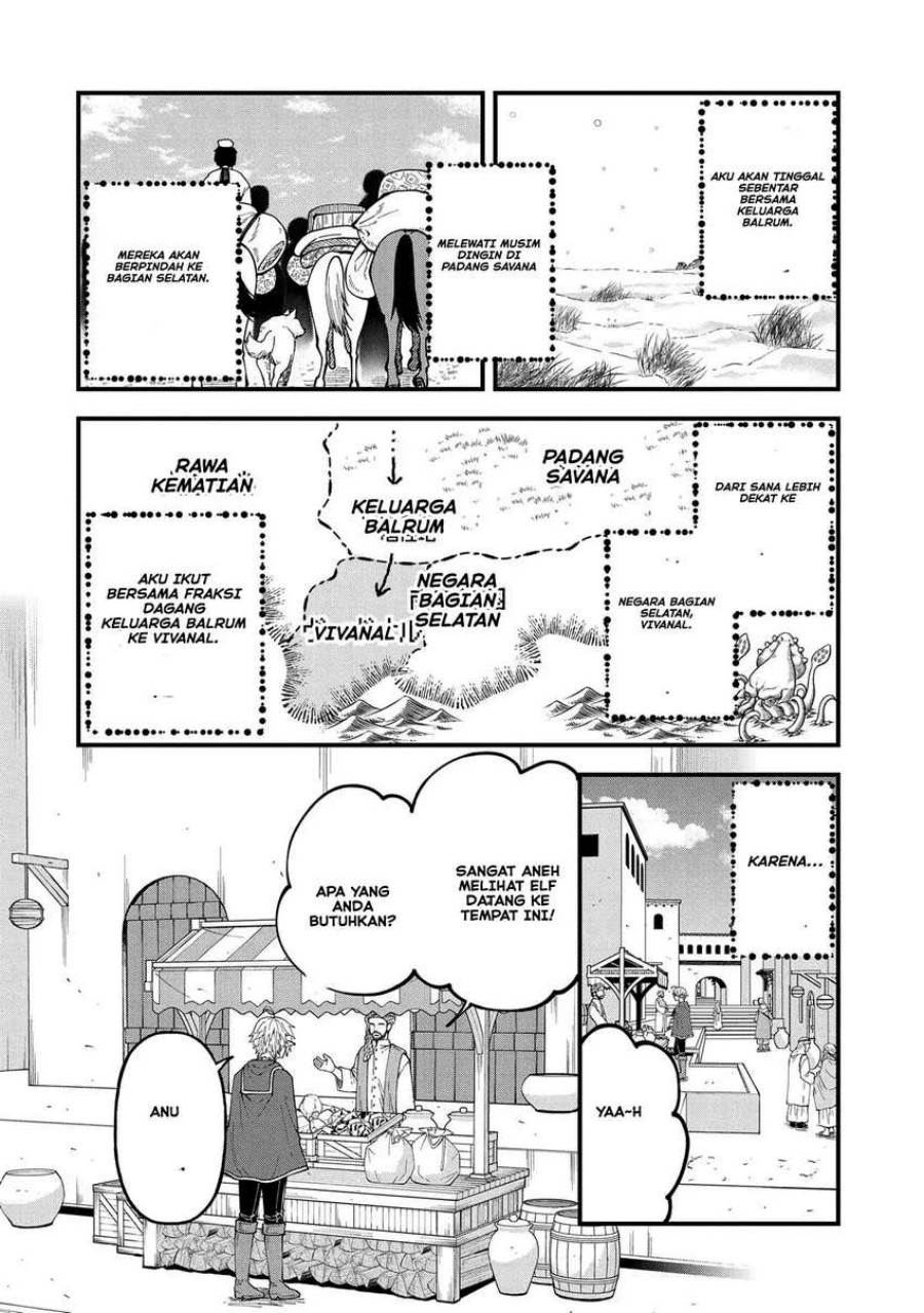 tensei-shite-high-elf-ni-narimashitaga-slow-life-wa-120-nen-de-akimashita - Chapter: 26