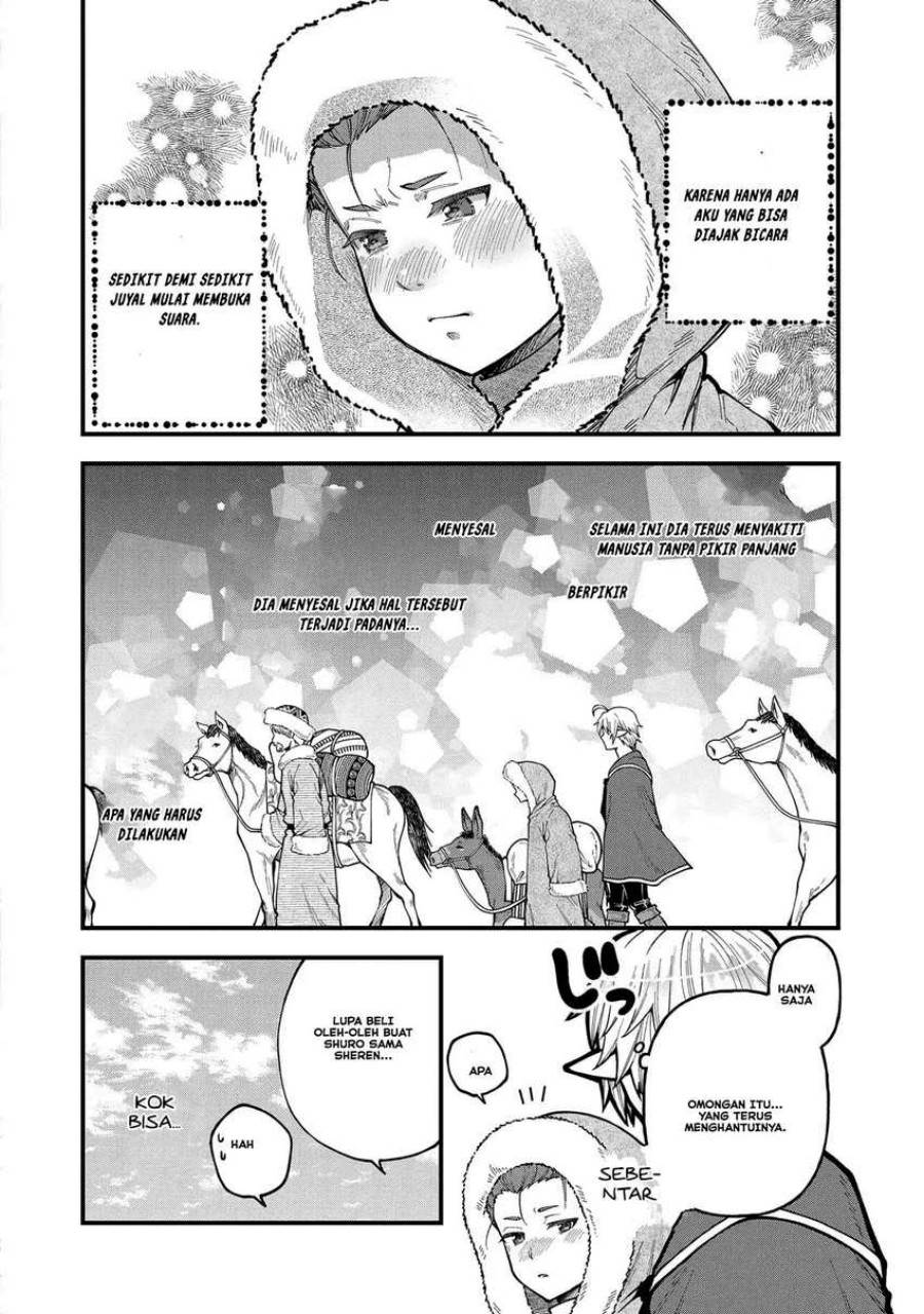 tensei-shite-high-elf-ni-narimashitaga-slow-life-wa-120-nen-de-akimashita - Chapter: 26