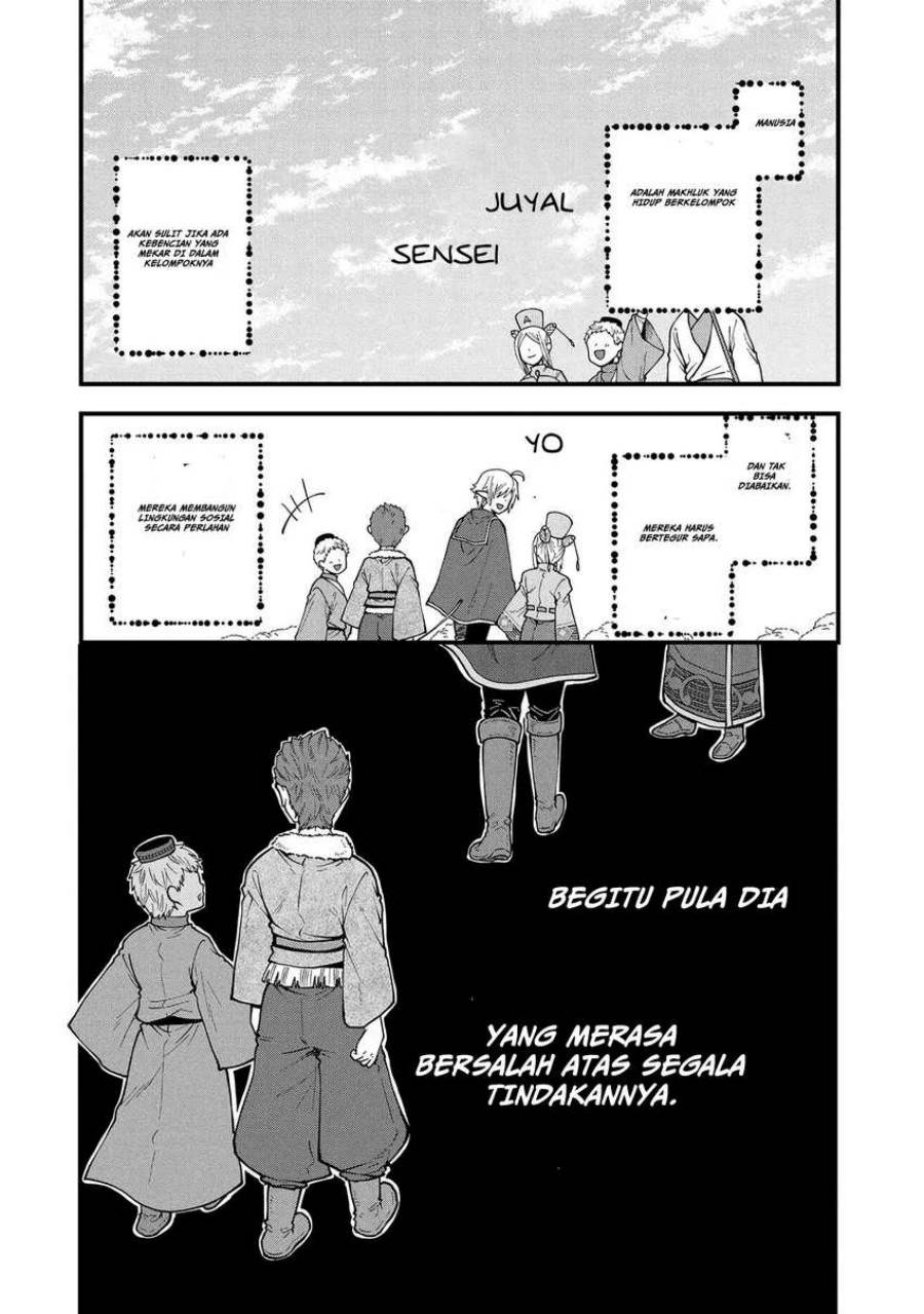 tensei-shite-high-elf-ni-narimashitaga-slow-life-wa-120-nen-de-akimashita - Chapter: 26