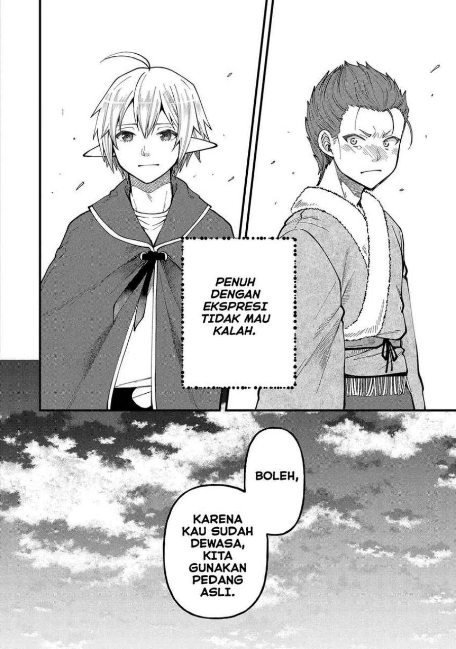 tensei-shite-high-elf-ni-narimashitaga-slow-life-wa-120-nen-de-akimashita - Chapter: 26