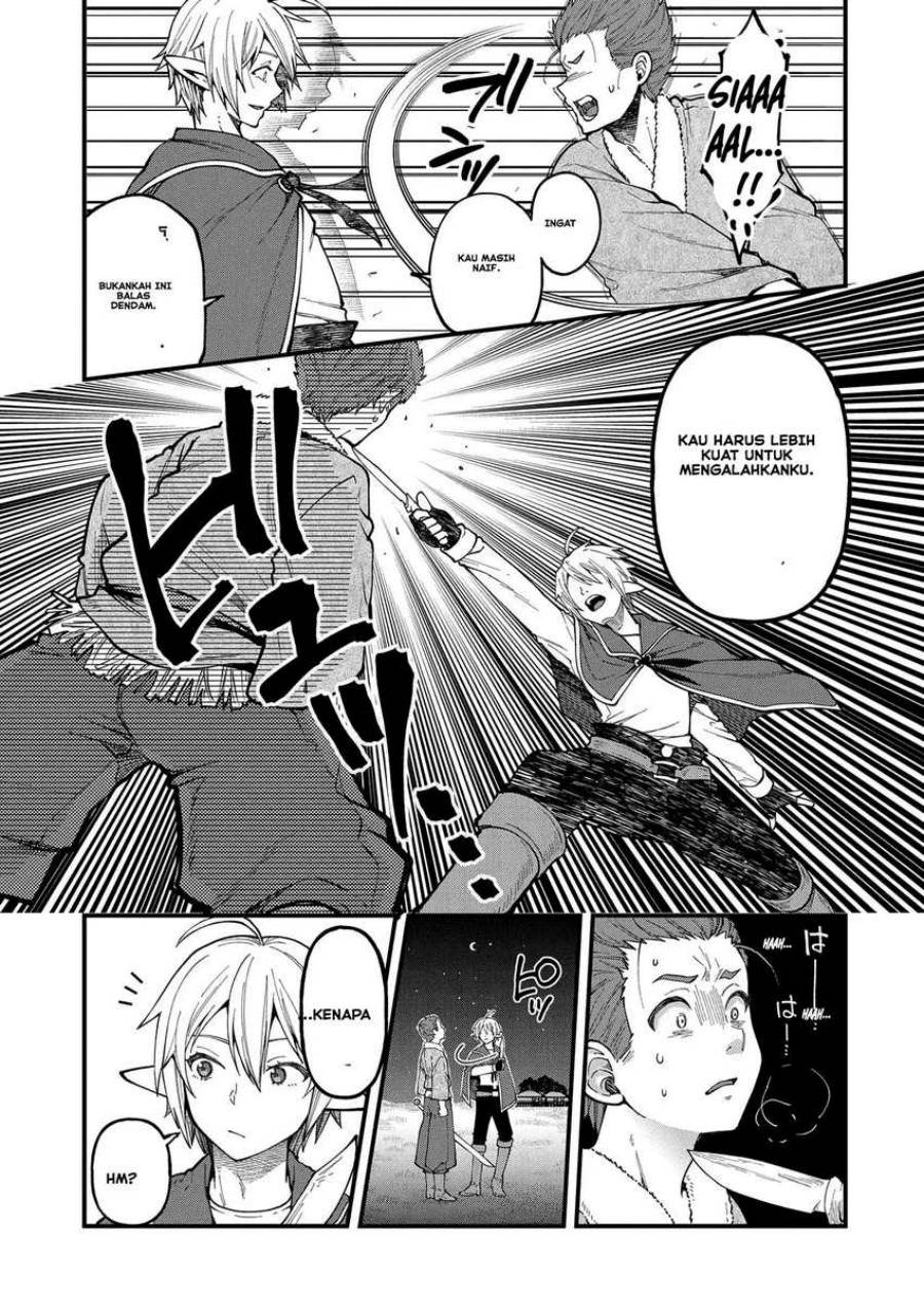 tensei-shite-high-elf-ni-narimashitaga-slow-life-wa-120-nen-de-akimashita - Chapter: 26