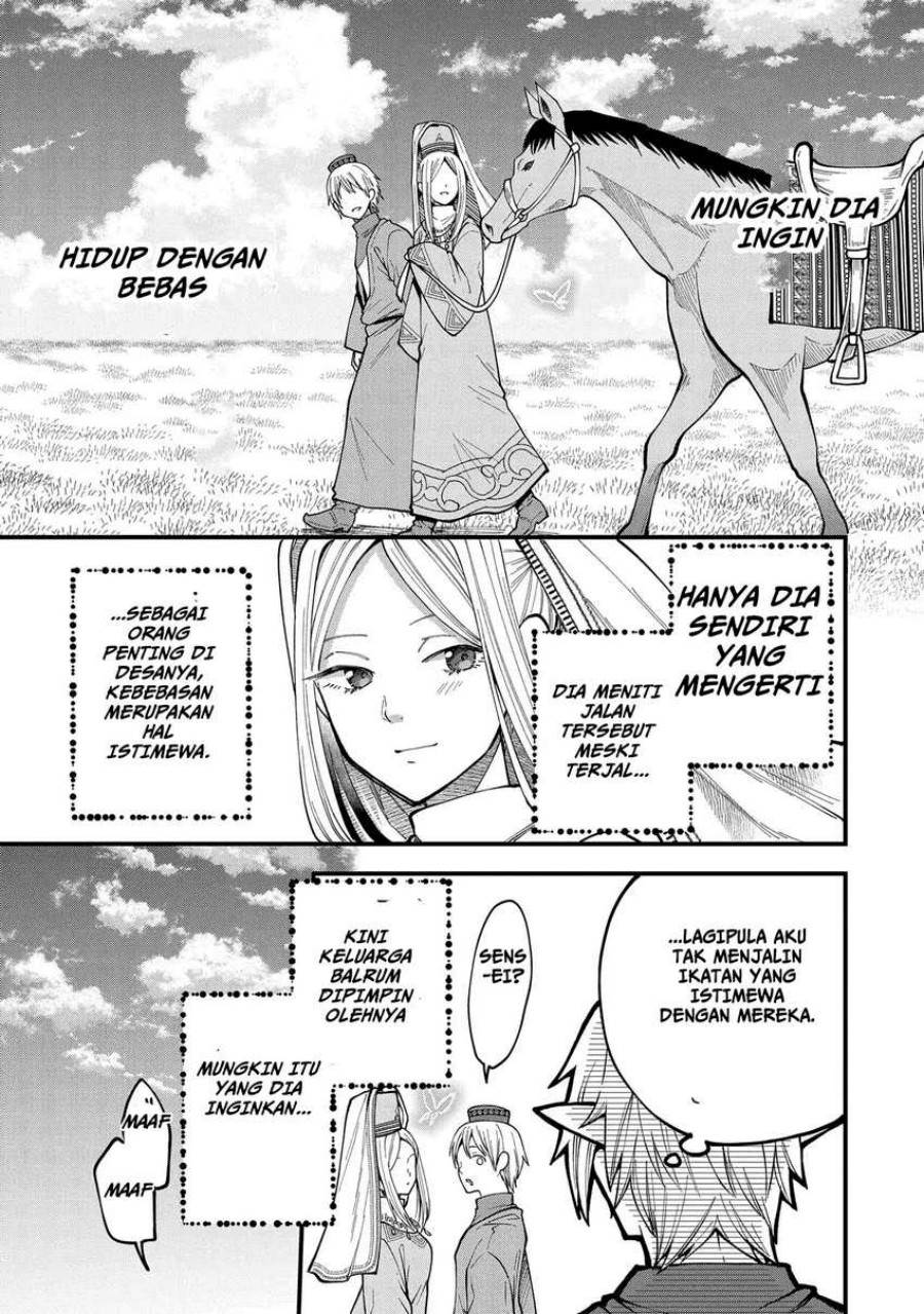 tensei-shite-high-elf-ni-narimashitaga-slow-life-wa-120-nen-de-akimashita - Chapter: 26